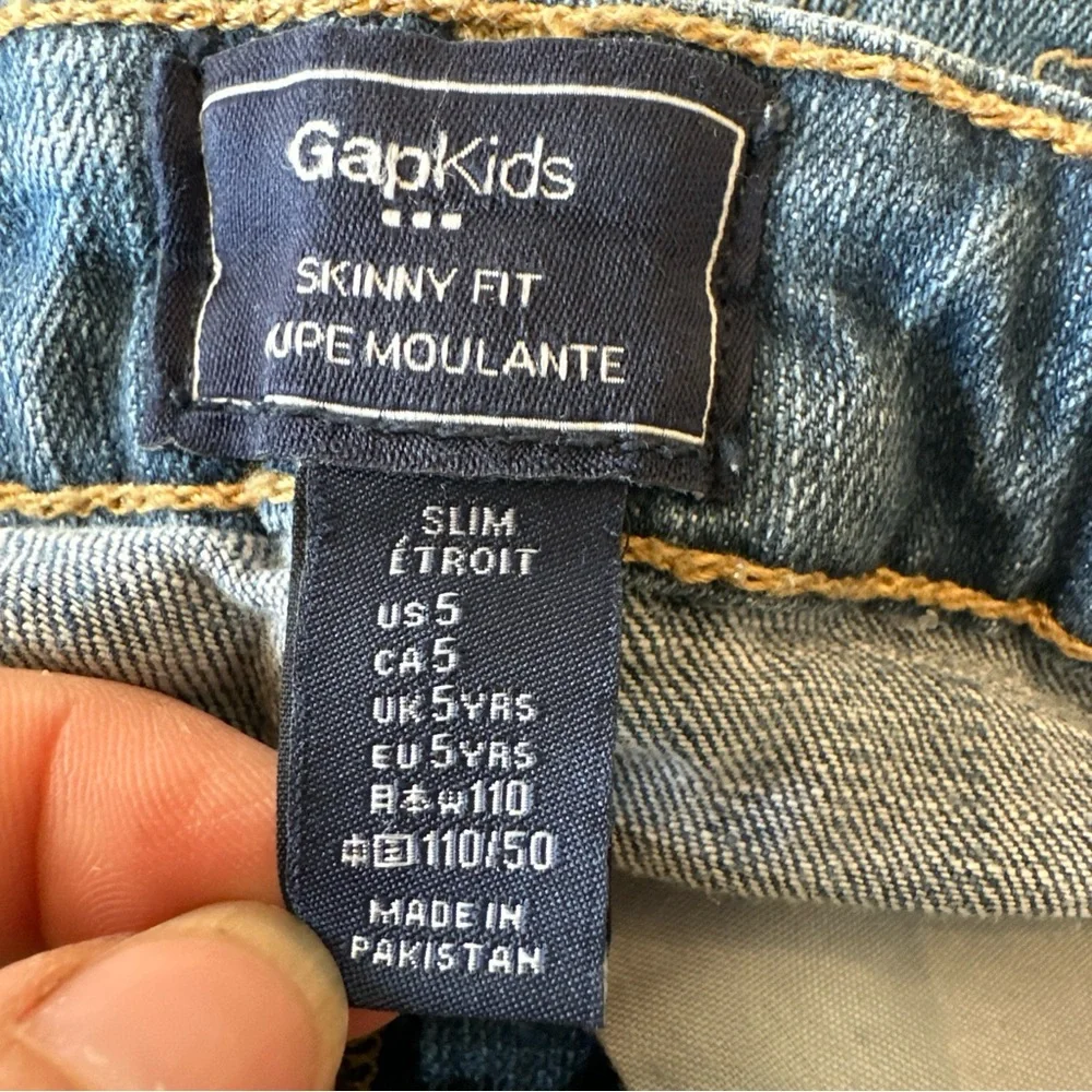 Gap Kids Skinny Fit Jeans sz‎ 5 Slim Adjustable Waist 5 Pocket